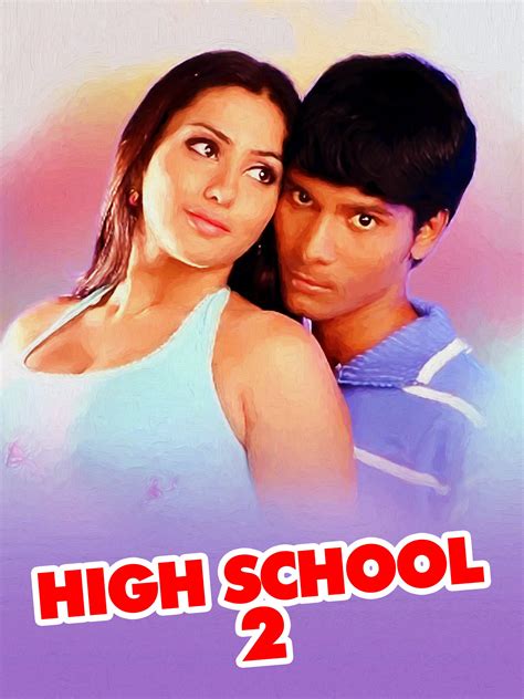 high school 2 namitha